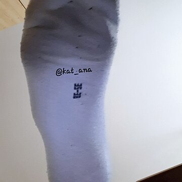 Eine Woche getragen!